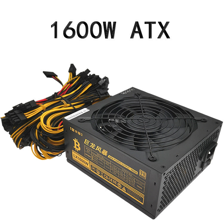 Full Voltage 110V Power Supply