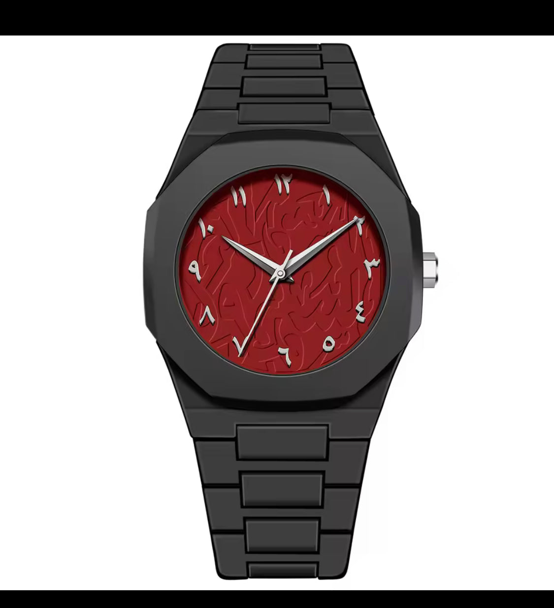 Arabic Qatari stile watch