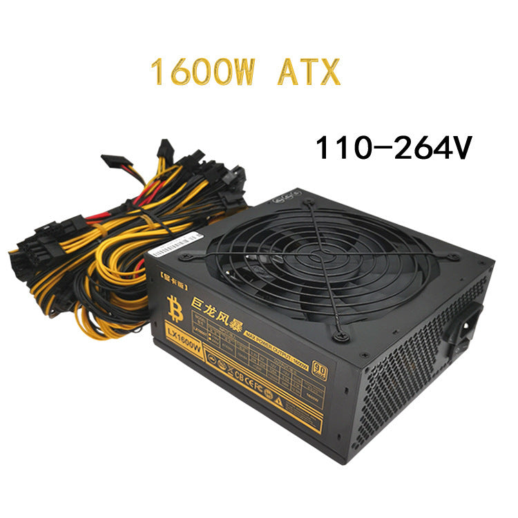 Full Voltage 110V Power Supply