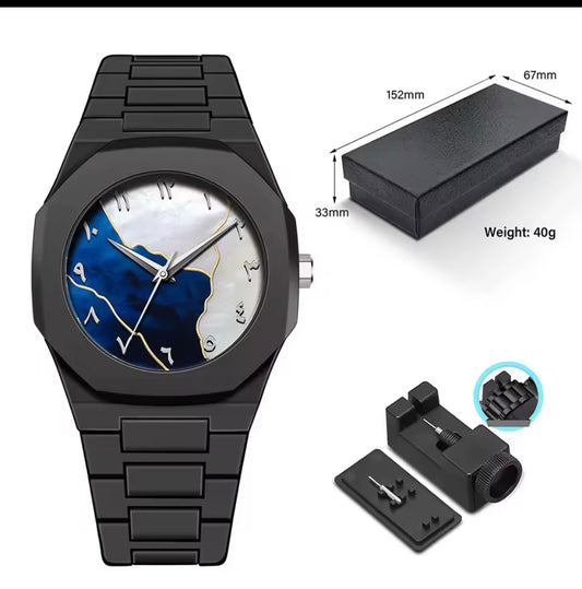 Arabic watch